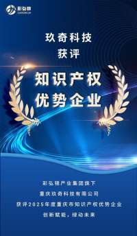 新闻1